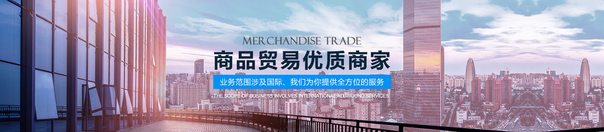 天下赢家一触即发